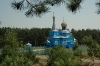 с. Галина Воля