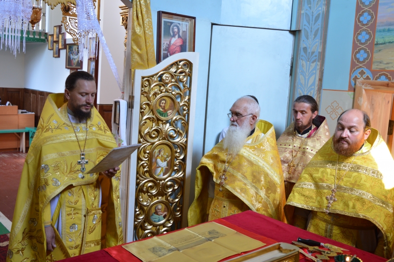 Изображение 022