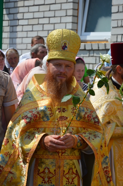 Изображение 032