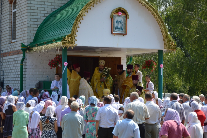 Изображение 070