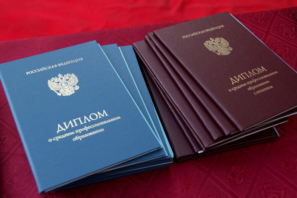 Как купить диплом МАОК без предоплаты