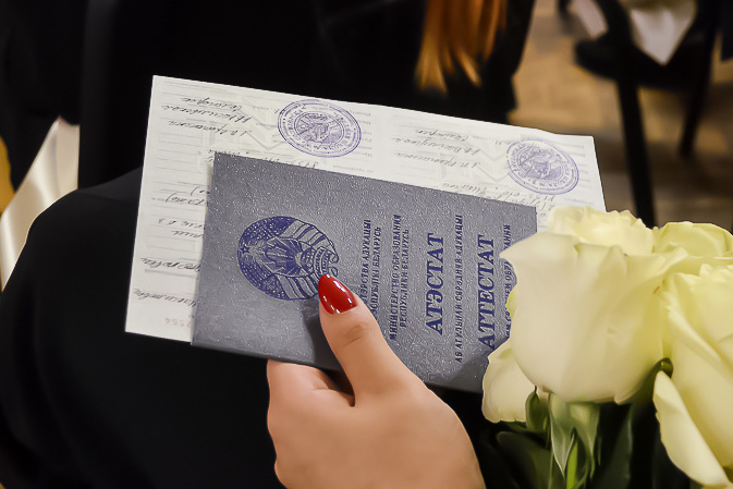 Купить диплом бухгалтера официально - Надежно и легально